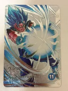 ゆ様 リクエスト 2点 まとめ商品