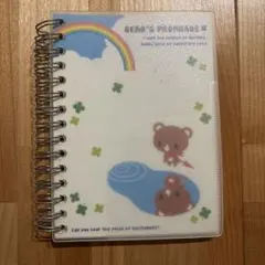 BEAR’S PROMNADE シール帳・メモ帳