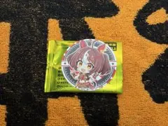 Item thumbnail for item d30e6a74-d048-4dac-96d7-1094ff369282