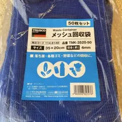 Item thumbnail for item 4c6e298c-983e-4948-82d2-2a2e2c4a8bc5