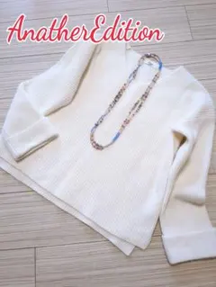 ユナイテッドアローズアナザーエディションのアンゴラニット