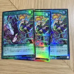 2026年最新】オトモダチ ラッシュデュエルの人気アイテム - メルカリ