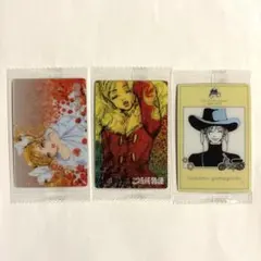 矢沢あい ツインウエハース ご近所物語 3枚