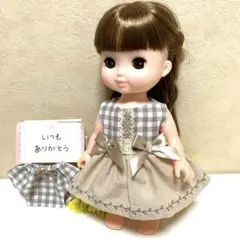 Item thumbnail for item 1bf46445-64cd-4196-a2cc-d5794458a0af