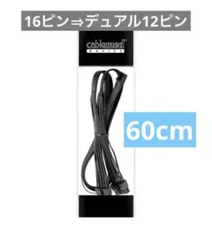 Item thumbnail for item b5e89344-59be-4eeb-8e0a-b5ebcd05335d