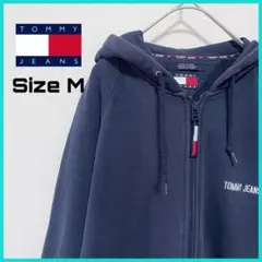 トミージーンズ パーカー 無地 M 古着 紺色 刺繍ロゴ フルジップA21