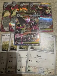 ポケモンカード メガ ミミロップSAR