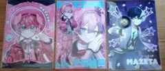 AMPTAK ブロマイド 3枚セット