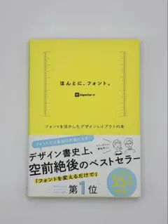 ティンさん様 リクエスト 2点 まとめ商品