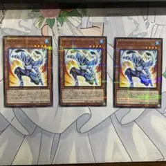 遊戯王 MHERO ファウンティン ノーマルパラレル 26PP 3枚 まとめ売り