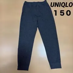 UNIQLO アクティブジョガーパンツ ダークグレー　１５０㎝　美品のサムネイル