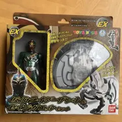 Item thumbnail for item a1bb0d64-0952-467b-a4e6-082ff3d26618