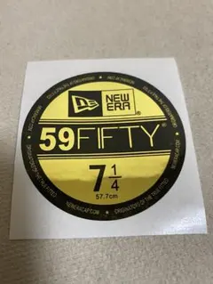 二枚セット