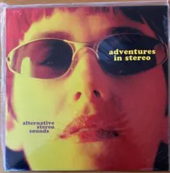 ウェイズ様 リクエスト 4点 まとめ商品