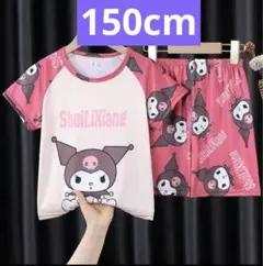 みぃみぃ様 リクエスト 2点 まとめ商品