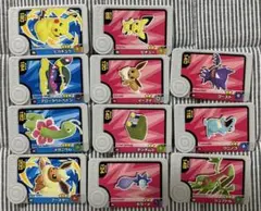 ポケモンフレンダ スーパートレジャー ピカチュウ イーブイ メガニウム 11枚