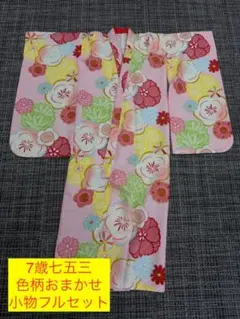 Item thumbnail for item 9dad0101-bea5-4f95-b5f9-222dc2199994