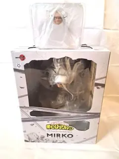 Item thumbnail for item b4907782-c957-4de6-a903-ee0a697f1a44