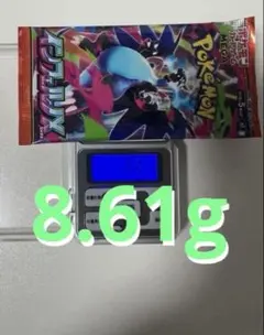 か*る様 新品未開封　ポケモンカード　インフェルノX 8.61g 1パック
