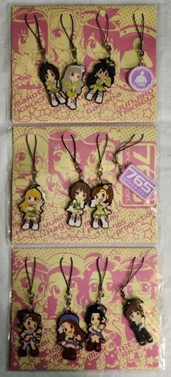 Item thumbnail for item b7357e53-2714-4574-9d13-a51459c742ba