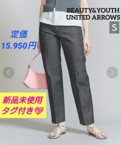新品BEAUTY＆YOUTHリサイクルコットン デニム スリムストレート パンツのサムネイル