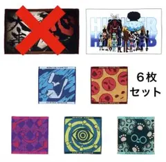 HUNTER×HUNTER 一番くじ　K賞タオルコレクション　６枚セット