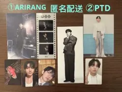 BTS ARIRANG PTD 封入物 8点セット テヒョン テテ V トレカ