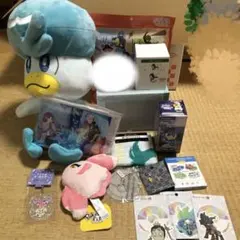 ピカピカボックス2026+家にあった在庫品