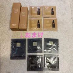 Norganic Basic ローション＆ミルク&VCエッセ　トライアルセット