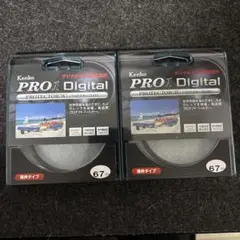 Item thumbnail for item 3698d49c-e8f5-4325-a805-44d7a20f8c0c