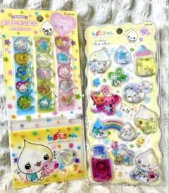 【24時間以内発送】みるみるちゃんウォーターシール、おはじきシールセット　正規品