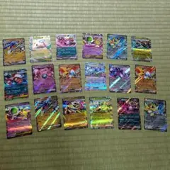 ポケモンカードゲームEX18枚セット