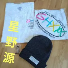 2026年最新】星野源 グッズの人気アイテム - メルカリ