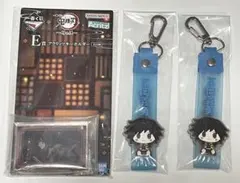 一番くじ　鬼滅の刃　〜姉の仇〜　冨岡義勇　3点セット