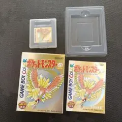 ポケットモンスター　金