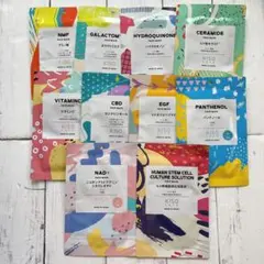 KISO シートマスク フェイスパック 10枚セット