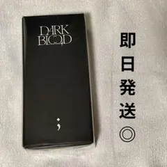 【新品未開封・まとめ売り】ENHYPEN / DARK BLOOD 10枚 2026年最新】DARK BLOOD 未開封の人気アイテム - メルカリ