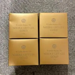 2025年最新】リンクルビューティープロNLゲルゴールドの人気アイテム