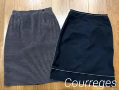 【Courreges】タイトスカート 2点セット クリーニング済◎セットでお得!