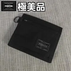PORTER　ポーター　ハイブリッド　ミニ　ウォレット　二つ折り財布　折り財布