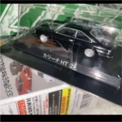 グラチャンコレクション　カリーナHT ミニカー