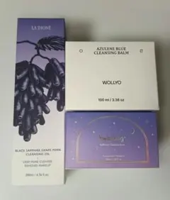 激安 クレンジング まとめ売り 3点 韓国系