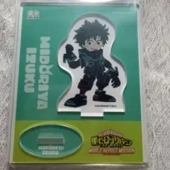 ヒロアカ 緑谷出久 アクリルスタンド WHM