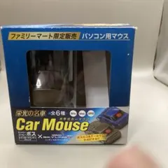 ニッサンスカイラインGT-R 有線マウス