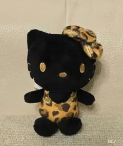 サンリオ　ハローキティ　ヒョウ柄　ボールチェーンマスコット