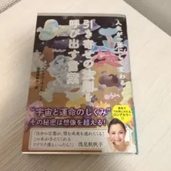 Item thumbnail for item f554fd54-cc17-40af-b961-9695bd75f07e