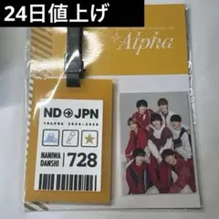 2026年最新】ラゲッジタグ なにわの人気アイテム - メルカリ