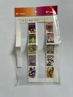 2025年最新】コレクション切手の人気アイテム - メルカリ