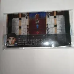 幻想水滸傳 Animate 壓克力面板 場景4 麥克羅托夫