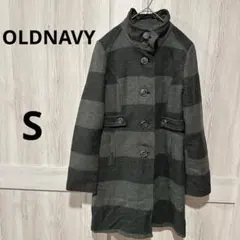 OLD NAVY グレー ストライプ コート 【S】 アウター 海外古着